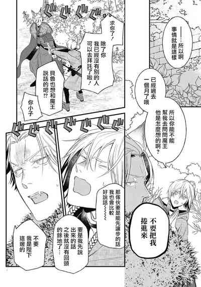 第170頁圖