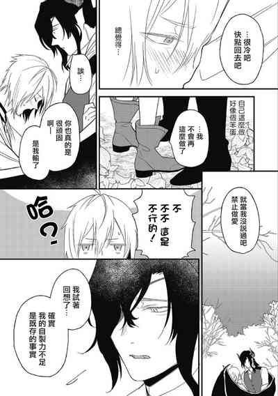 第178頁圖
