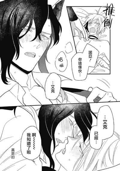 第186頁圖