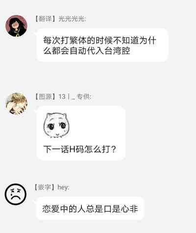 第38頁圖