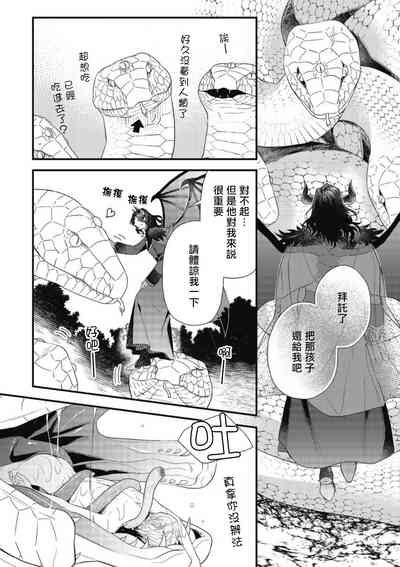 第42頁圖