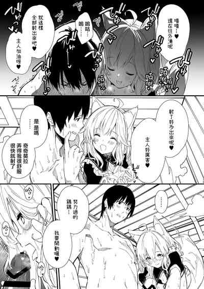 第14页图