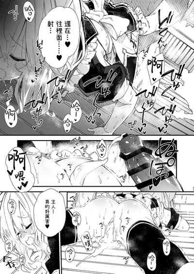 第26页图