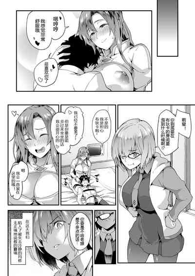 第18页图