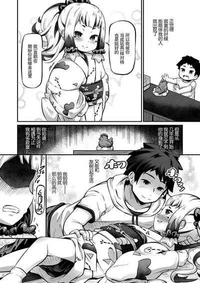 第94页 封面 - HaSM.cc