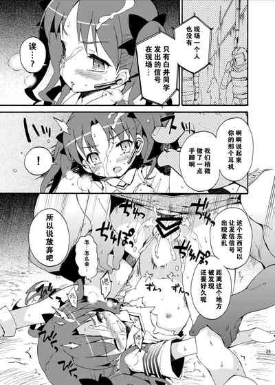 第30页图