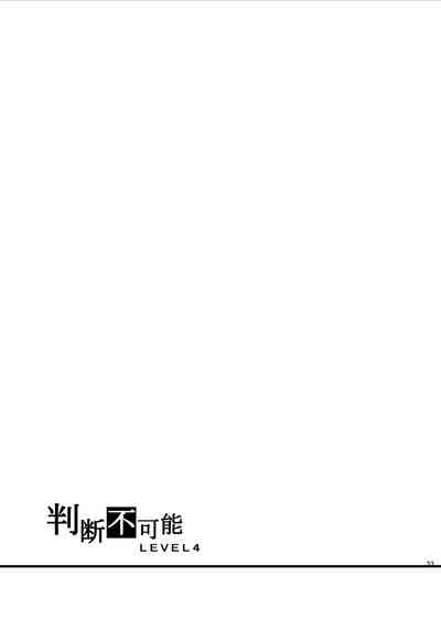 第34页图