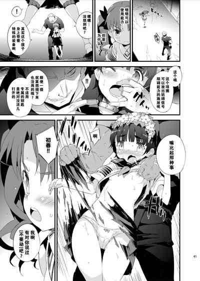 第42页图