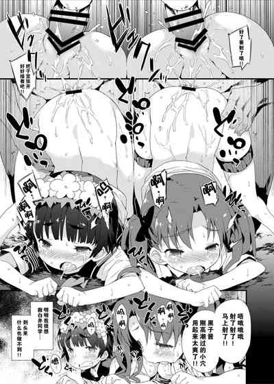 第54页图