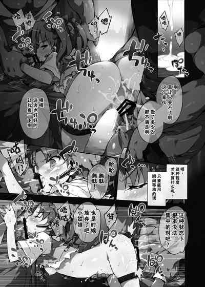 第6页图
