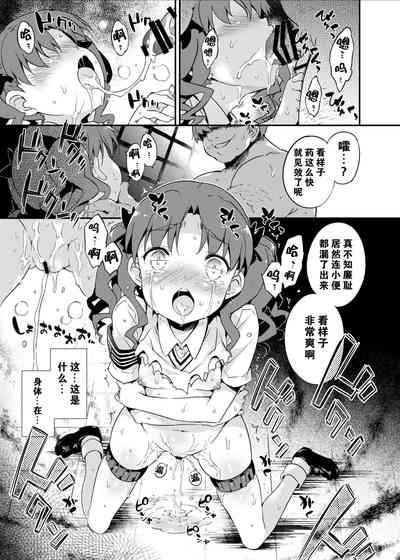 第94页图