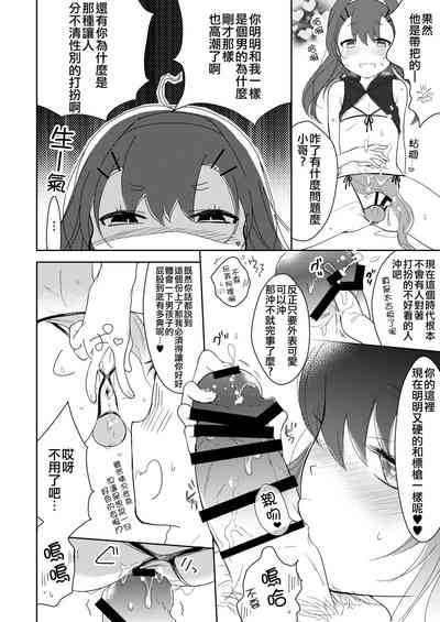 第14页图