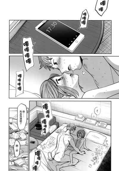 第38页图