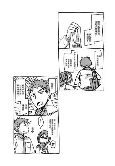 第6页图
