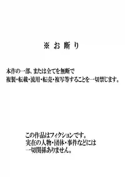 第66页图