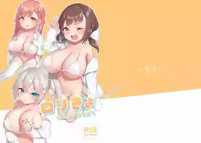 第2页图