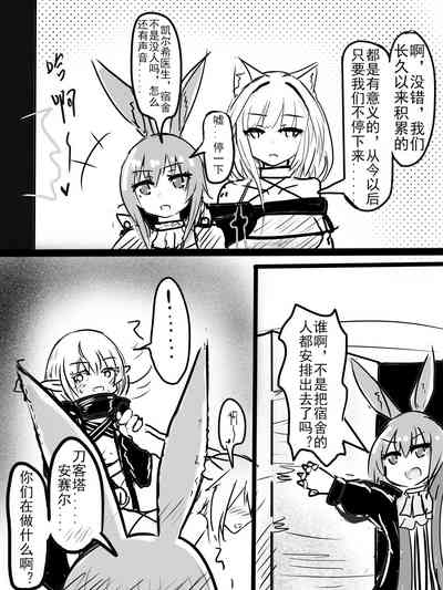 第22頁圖