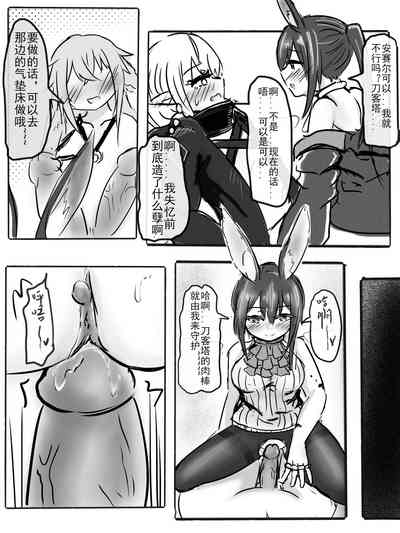 第30頁圖