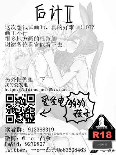 第46頁圖