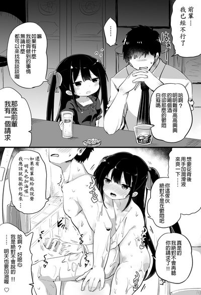 第18頁圖