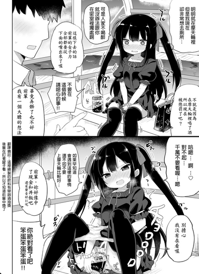 第22頁圖