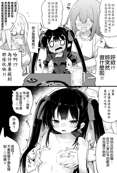 第26頁圖
