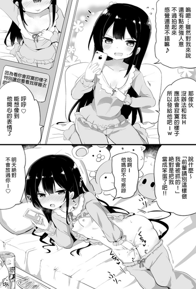 第30頁圖
