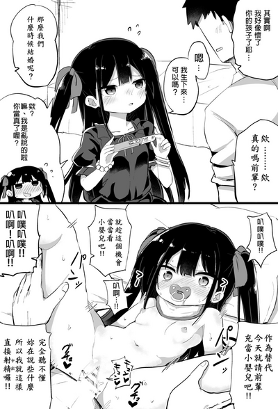 第34頁圖