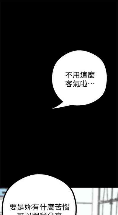 第174页图