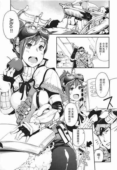 第2页图
