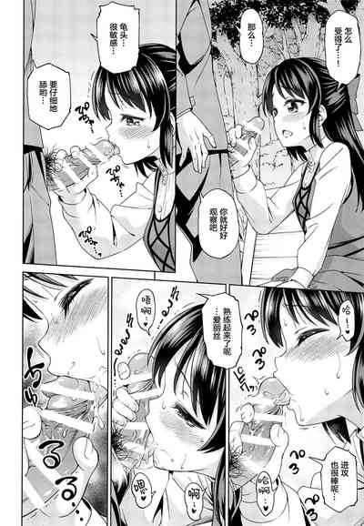 第14頁圖