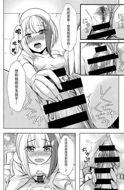 第14页图