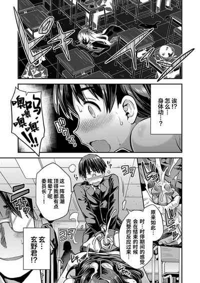 第14頁圖