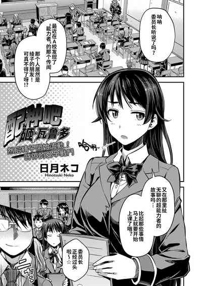 第2頁圖