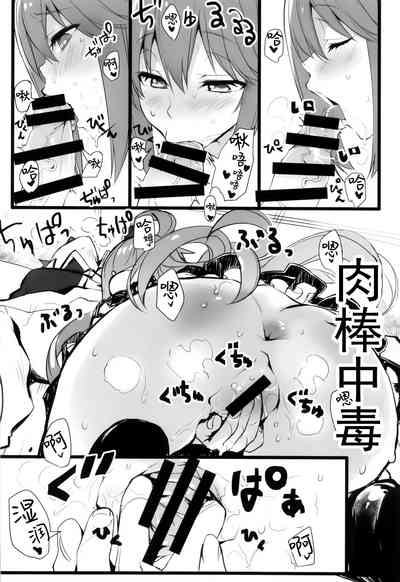 第10页图