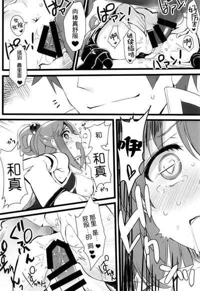 第18页图
