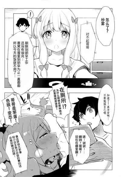 第46页图