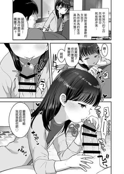 第18頁圖