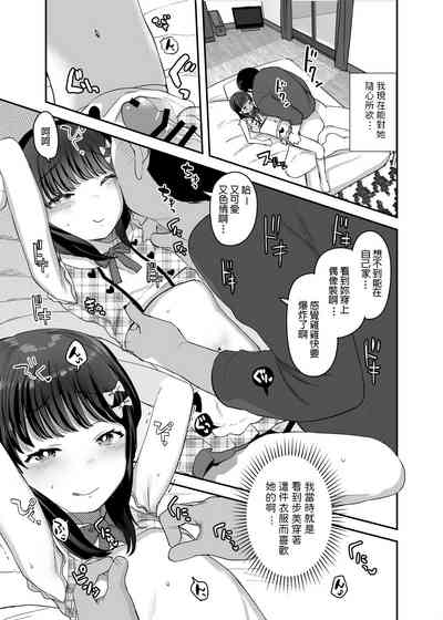 第22頁圖