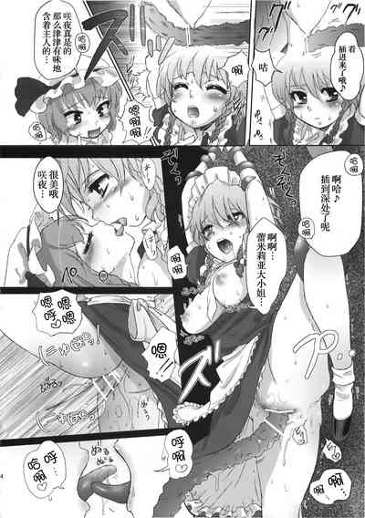 第26頁圖