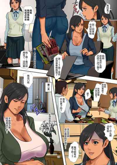 第10頁圖