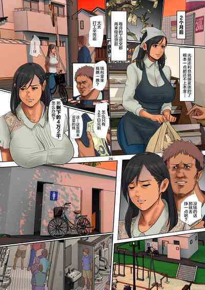 第26頁圖