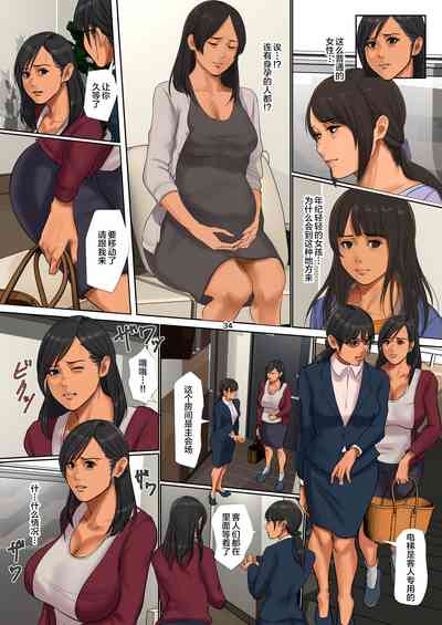 第34頁圖