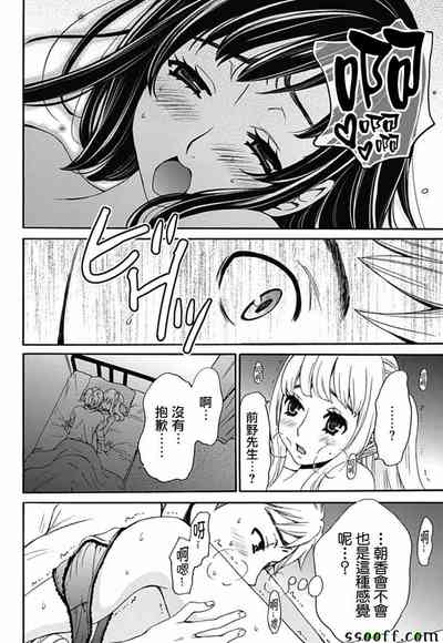 第18頁圖