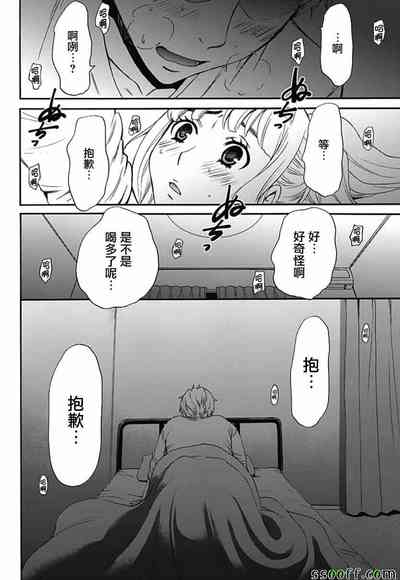 第22頁圖