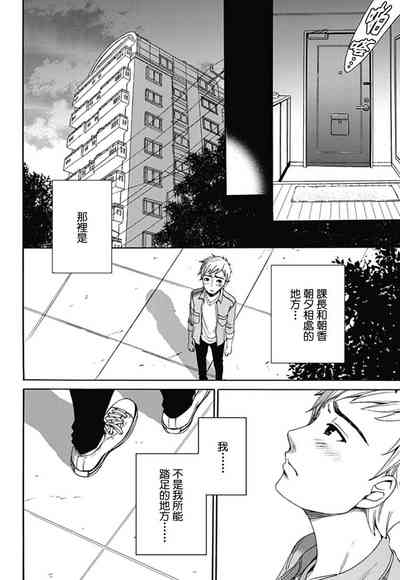 第6頁圖