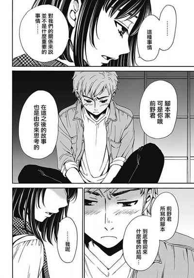 第18頁圖