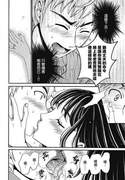 第6頁圖