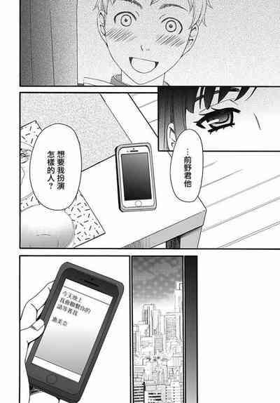 第6頁圖