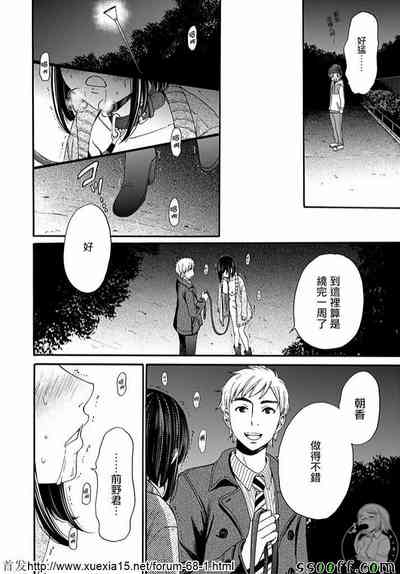第14頁圖